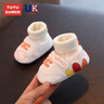 兔兔大文嬰幼兒鞋子秋冬季0-1歲學(xué)步鞋襪6-12個(gè)月寶寶棉鞋腳套軟底步前鞋 橙色羅口（棉布內里） 軟底 1雙 均碼 內長(cháng)13cm（適合0-13個(gè)月） 曬單實(shí)拍圖