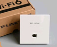 普聯(lián)（TP-LINK） AP面板 AX3000 WiFi6 全屋WiFi套裝 PoE供電 千兆雙頻 AC管理 AX3000深空銀*4+5口一體化路由 曬單實(shí)拍圖
