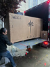 升仕ZONTES 2026新款368G 電子油門(mén)版 ADV踏板車(chē)（付款后45天內發(fā)貨） 金石綠（高版） 曬單實(shí)拍圖