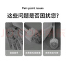 LYNN日式馬桶刷套裝 無(wú)死角清潔刷衛生間潔廁刷子S型廁所刷1套 曬單實(shí)拍圖