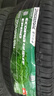 普利司通汽車輪胎 195/65R15 91H  綠歌伴EP150 配套豐田卡羅拉 曬單實拍圖
