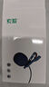 索愛(ài)有線(xiàn)領(lǐng)夾麥電腦麥克風(fēng)話(huà)筒筆記本游戲采訪(fǎng)錄音領(lǐng)口直播收音麥手機相機外接麥克風(fēng)短視頻降噪USB 曬單實(shí)拍圖