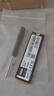 銓興（QUANXING）酷芯客 256GB SSD固態(tài)硬盤 AI PC存儲配件 M.2接口 2280（NVME協(xié)議）PCIe3.0 讀速2800MB/s P300 曬單實拍圖