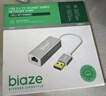 畢亞茲 USB3.0轉(zhuǎn)有線網(wǎng)口 千兆網(wǎng)卡 RJ45網(wǎng)線接口轉(zhuǎn)接頭 免驅(qū)動轉(zhuǎn)換器 筆記本電腦小米盒子外置網(wǎng)卡 曬單實拍圖