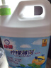 白貓 檸檬薄荷洗潔精2kg A類(lèi)食品用祛油除腥祛味青檸薄荷香 洗潔精 曬單實(shí)拍圖