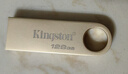 金士頓（Kingston）128GB USB3.2 Gen 1 U盤(pán) DTSE9G3 金屬U盤(pán) 讀速220MB/s 寫(xiě)速100MB/s 學(xué)習辦公投標電腦車(chē)載通用 曬單實(shí)拍圖