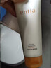 恩沙（ENTIA）恩沙護膚品套盒正品恩莎煥顏亮膚水乳面霜爽膚水精華化妝品 煥顏亮膚泡沫潔面乳150ml 曬單實(shí)拍圖