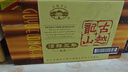 古越龍山 清醇三年 半甜型 紹興黃酒 500ml*12瓶 整箱裝  曬單實(shí)拍圖