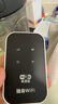 本騰隨身wifi6無(wú)線(xiàn)網(wǎng)絡(luò )新款充電寶二合一便攜式車(chē)載路由器流量熱點(diǎn)上網(wǎng)寶新疆云南 【豪華版套餐】WIFI6強化版 曬單實(shí)拍圖