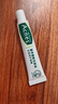 曼秀雷敦（Mentholatum）痘痘貼搭檔 樂膚潔清痘凝膠控油保濕修護痘肌 抗痘護理啫喱18g 曬單實拍圖