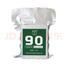 凌翔90壓縮餅干250g*20袋10斤鐵桶裝奶香味高能量代餐應急儲備900干糧 【奶香口味】10斤箱裝 250g*20包 曬單實(shí)拍圖