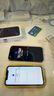 蘋(píng)果Apple 16pro iPhone16蘋(píng)果16ProMax移動(dòng)聯(lián)通電信全網(wǎng)通5G游戲手機 16ProMax 黑色鈦金屬6.9英寸 256GB【公開(kāi)版全網(wǎng)通】 曬單實(shí)拍圖