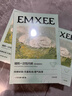 嫚熙（EMXEE）孕婦內褲產(chǎn)婦一次性?xún)妊澛糜纬霾钤伦颖銛y裝免洗純棉內褲 【5A抗菌純棉】9盒36條 XXL 女（120-150斤）男（150-170斤） 曬單實(shí)拍圖