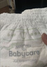 babycareair pro拉拉褲XXXXL碼24片（大于19kg) 嬰兒尿不濕夏日超薄透氣 曬單實(shí)拍圖