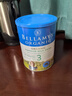 貝拉米（Bellamy's）經(jīng)典2.0版4段幼兒奶粉800g*3罐箱裝 3歲+ 八大原生HMO 澳洲進(jìn)口 曬單實(shí)拍圖