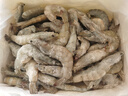 北海灣 蝦 青島大蝦鮮活冷凍基圍蝦 蝦類(lèi) 海鮮水產(chǎn)生鮮白蝦青蝦海蝦對蝦 鹽凍大蝦 3.6斤(凈重)  16-18cm【單只凍 特大蝦】 曬單實(shí)拍圖