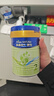 美素佳兒源悅較大嬰兒配方（6-12月齡，2段）罐裝400g （新國標） 曬單實拍圖