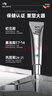 JJFLY男性淫羊藿保健品陰徑增大增長(cháng)增粗二次變硬發(fā)育海綿體正修品30ML 1支快速增大增粗】搭成人延時(shí)補腎特硬壯陽(yáng)藥持久不射 私處助勃起增大增粗增長(cháng)變硬變粗變大變長(cháng)膏房情趣精油 曬單實(shí)拍圖