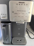 飛利浦（PHILIPS）冰沙冰塊加熱凈水器家用冰境i1pro 臺式免安裝凈飲機(jī) 冷熱一體凈水機(jī)ADD8608【政府補(bǔ)貼】 曬單實(shí)拍圖