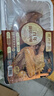 德州扒雞公雞熏香味下酒菜山東特產(chǎn)熟食臘味500g中華老字號 曬單實(shí)拍圖