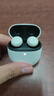 谷歌Pixel Buds Pro主動(dòng)降噪真無(wú)線(xiàn)藍牙耳機 實(shí)時(shí)翻譯功能 低延遲游戲模式 對話(huà)檢測功能 聽(tīng)力健康維護 Porcelain【2代】 曬單實(shí)拍圖