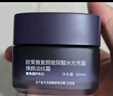 歐萊雅[花少同款]小金管防曬霜30ml戶外高倍隔離霜護(hù)膚品生日禮物 曬單實(shí)拍圖