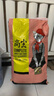 尚寶 貓糧成貓全價(jià)20斤流浪貓英短藍貓成年專(zhuān)用大包裝 曬單實(shí)拍圖