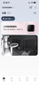 小米攝像頭4C 600萬(wàn)像素超清無(wú)線(xiàn)攝像頭家用室內母嬰看護攝像機手機遠程監控器360度無(wú)死角帶夜視全景 【600萬(wàn)像素】小米攝像頭4C+128G高速內存卡 曬單實(shí)拍圖
