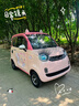 金蒄澎電動(dòng)四輪車(chē)女士家用接送孩子老代年步車(chē)盛昊成人汽車(chē)新能源轎車(chē) 豪華鋰電款60V80A電池續航160里 曬單實(shí)拍圖