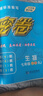 2026新版黃岡密卷七年級初一上下冊試卷全套人教版英語(yǔ)文數學(xué)地理歷史生物道法7本七年級上下冊卷子練習題冊 七年級下冊試卷【生物+地理】人教版 曬單實(shí)拍圖