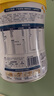 美贊臣學(xué)優(yōu)力 卓高 3歲+兒童成長奶粉700g【CBP 助力猛猛長】 曬單實(shí)拍圖