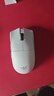 雷蛇（Razer）毒蝰V3pro專(zhuān)業(yè)版 v2pro 618游戲電競耿鬼無(wú)線(xiàn)宏外設鼠標 英雄聯(lián)盟吃雞CSGO黑神話(huà) 毒蝰v3專(zhuān)業(yè) 白 (自帶8KHZ接收器） 曬單實(shí)拍圖