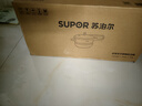蘇泊爾（SUPOR）304不銹鋼7.0L壓力鍋24cm【5-7人可用】快煮防爆高壓鍋電磁爐通用 曬單實拍圖