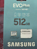 三星（SAMSUNG）512GB TF(MicroSD)存儲卡 EVO白卡 適配大疆無(wú)人機運動(dòng)相機Pocket3支持4K視頻 讀160MB/s寫(xiě)120MB/s 曬單實(shí)拍圖