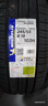 米其林（MICHELIN）汽車(chē)輪胎 245/55R19 103H 旅悅+ PRIMACY SUV+ 適配漢蘭達/冠道 曬單實(shí)拍圖