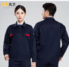 保羅嵐芝防靜電工作服男裝春秋長(cháng)袖耐磨勞保服電網(wǎng)汽修焊工電工工作服定制 曬單實(shí)拍圖