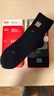 貓人男士襪子男100%純棉防臭吸汗10A級抗菌秋冬長(cháng)襪休閑商務(wù)中筒襪6雙 曬單實(shí)拍圖