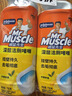 威猛先生（Mr Muscle）潔廁靈 750g*2瓶 檸檬草香 潔廁劑 潔廁液  潔廁啫喱  馬桶清潔 曬單實(shí)拍圖