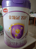 伊利金領(lǐng)冠菁護A2β-酪蛋白超高乳鐵蛋白較大嬰兒粉2段6-12月800g升級 曬單實(shí)拍圖