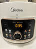 美的（Midea）電壓力鍋鴛鴦家用雙膽高壓鍋4升分格智能預約開(kāi)蓋火鍋煲湯煮飯鍋彩屏觸控電飯煲3-4-6人 【鴛鴦系列】創(chuàng  )意一鍋兩煮 4L 家庭容量 曬單實(shí)拍圖