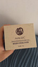 MAGEC玻色因山羊奶面霜100g  緩解干燥潤膚霜 深層滋養補水不油膩保濕霜素顏霜秋冬季護膚品男女士  曬單實(shí)拍圖