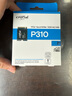 Crucial英睿達(dá) 美光P310 2TB SSD固態(tài)硬盤 2230 M.2（NVMe PCIe4.0*4）7100MB/s 適配SteamDeck掌機(jī)筆記本 曬單實(shí)拍圖