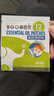 鼻精靈BGO通鼻貼精油舒鼻貼兒童成人鼻子不通氣睡眠塞堵鼻通32貼 曬單實(shí)拍圖