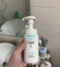 珂潤（Curel）潤浸保濕潔顏泡沫補充裝 氨基酸洗面奶 130ml*2 曬單實(shí)拍圖
