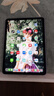 Apple/蘋(píng)果 iPad Air 11英寸 M3芯片2025年款 平板電腦 (256GB WLAN版)紫色 曬單實(shí)拍圖