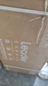 海爾（Haier）懶人油煙機 頂側三吸自清潔抽吸排油煙機92Dmax Ieader出品 26風(fēng)量1000pa變頻 國家補貼小黑翼9762 曬單實(shí)拍圖