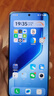 vivoiQOO Neo10 Pro+  手機(jī)5G 驍龍8至尊 新品 iqooneo10pro+ iqoo neo10s pro+ iqoo neo10pro+ 超級像素 16GB+512GB 官方標(biāo) 曬單實(shí)拍圖