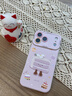 素洛適用新款蘋(píng)果17promax手機殼Air超火芋泥蛋糕iPhone16pro卡通可愛(ài)15高級感好看14少女心13硅膠防摔 【芋泥蛋糕】紫硅膠軟殼 全包鏡頭 iPhone 17 Pro Max 曬單實(shí)拍圖