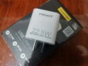 品勝3C認(rèn)證22.5W充電器usb充電頭適用華為pura80/mate70/nova9榮耀小米安卓手機oppo/vivo蘋果1716插頭 曬單實拍圖