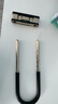 梅花（BLOSSOM）u型鎖玻璃門(mén)鎖雙開(kāi)門(mén)鎖電瓶車(chē)鎖銅芯防盜鎖MH815 曬單實(shí)拍圖
